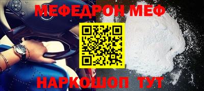 apvp Бузулук