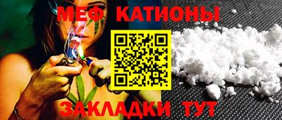 амфетамин Бугуруслан