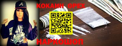 apvp Бузулук