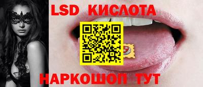амфетамин Бугуруслан