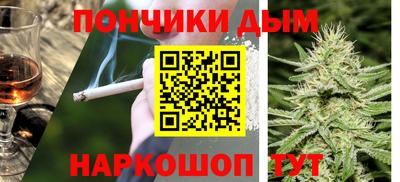 амфетамин Бугуруслан