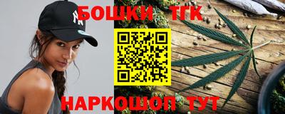 apvp Бузулук