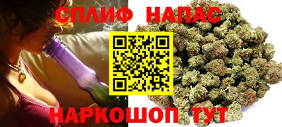 apvp Бузулук