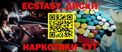 apvp Бузулук