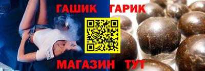 COCAINE Боровичи