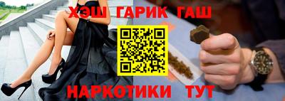 apvp Бузулук