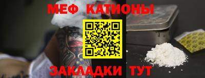 амфетамин Бугуруслан